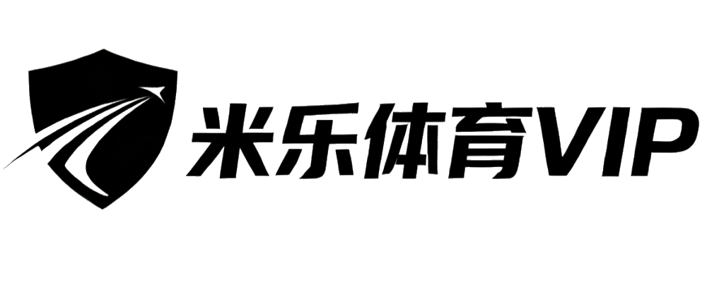 米乐体育VIP官网